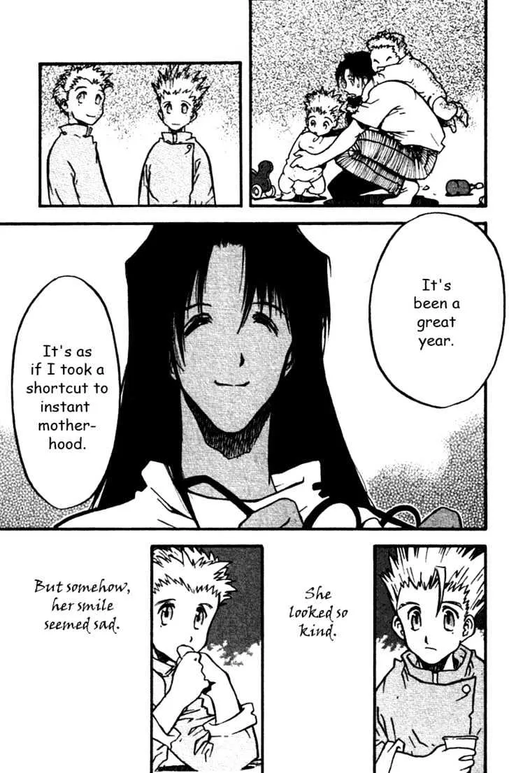 Trigun MAXIMUM - Page 18