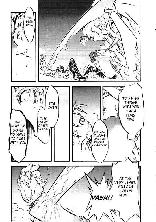 Trigun MAXIMUM - Page 23