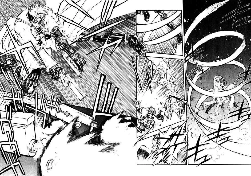 Trigun MAXIMUM - Page 6