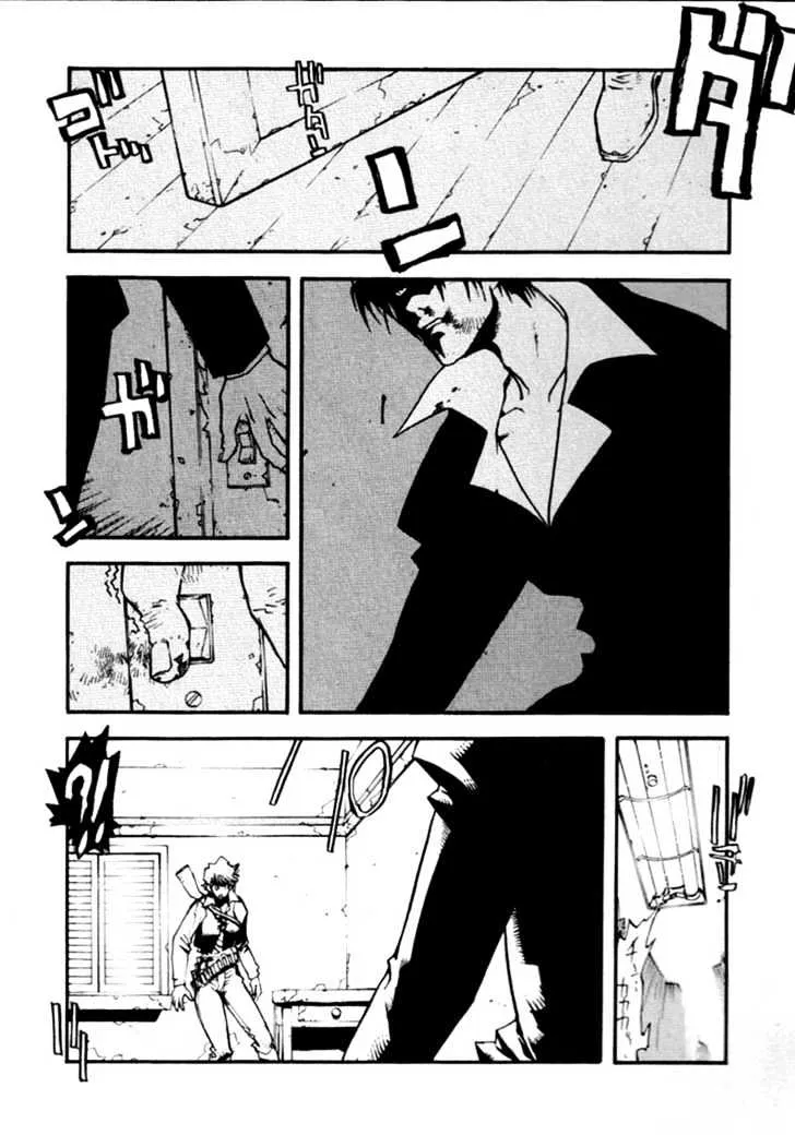 Trigun MAXIMUM - Page 17