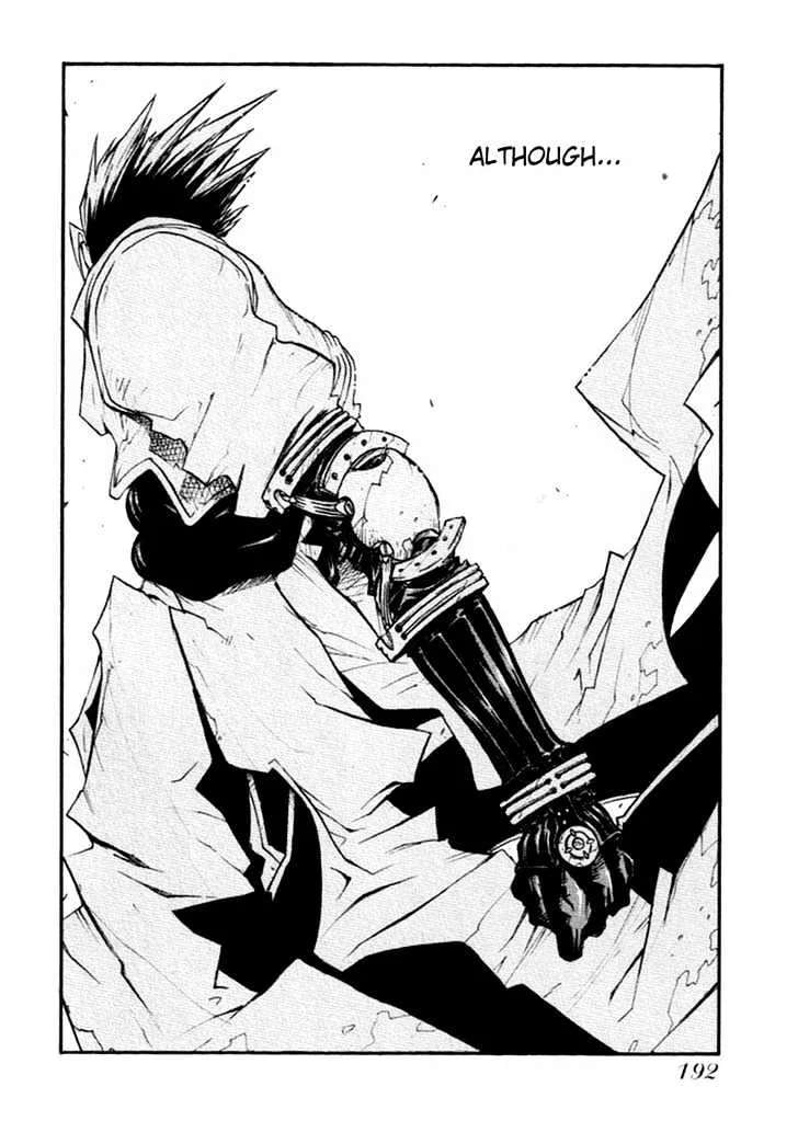 Trigun MAXIMUM - Page 23