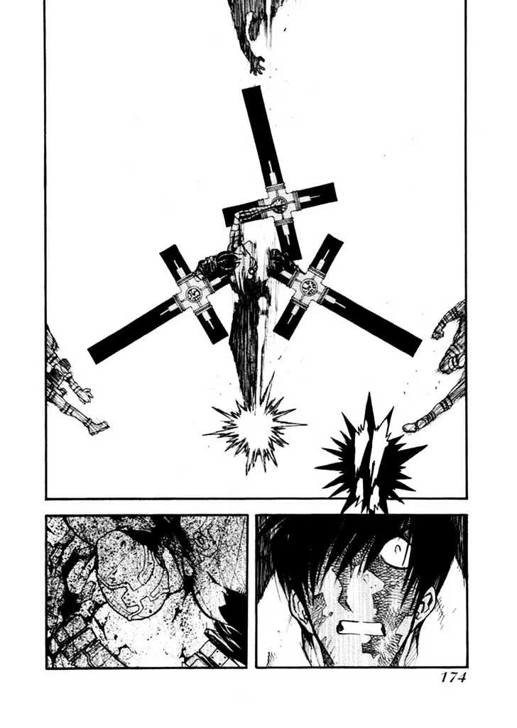 Trigun MAXIMUM - Page 5