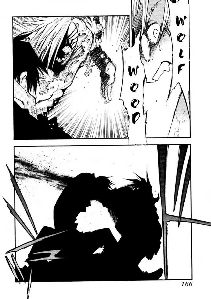 Trigun MAXIMUM - Page 10