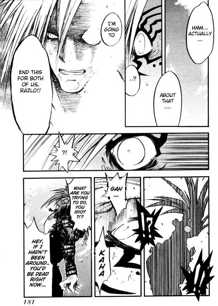 Trigun MAXIMUM - Page 23