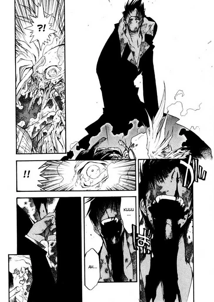 Trigun MAXIMUM - Page 3