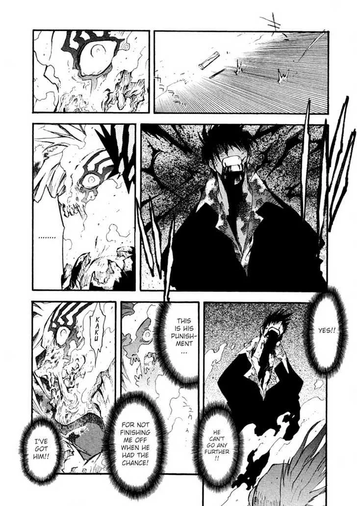 Trigun MAXIMUM - Page 4