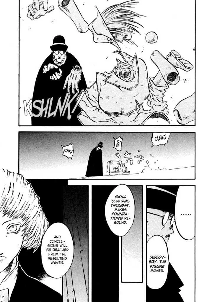 Trigun MAXIMUM - Page 22