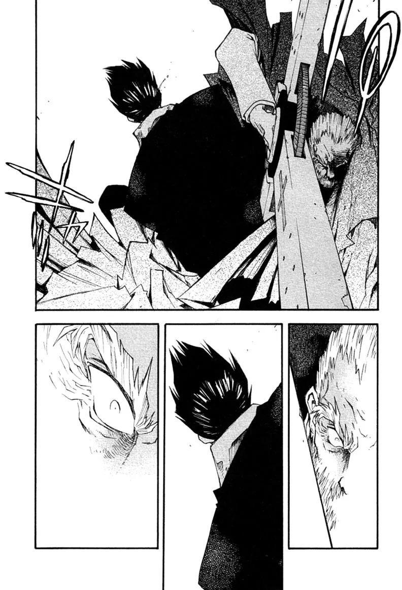 Trigun MAXIMUM - Page 8