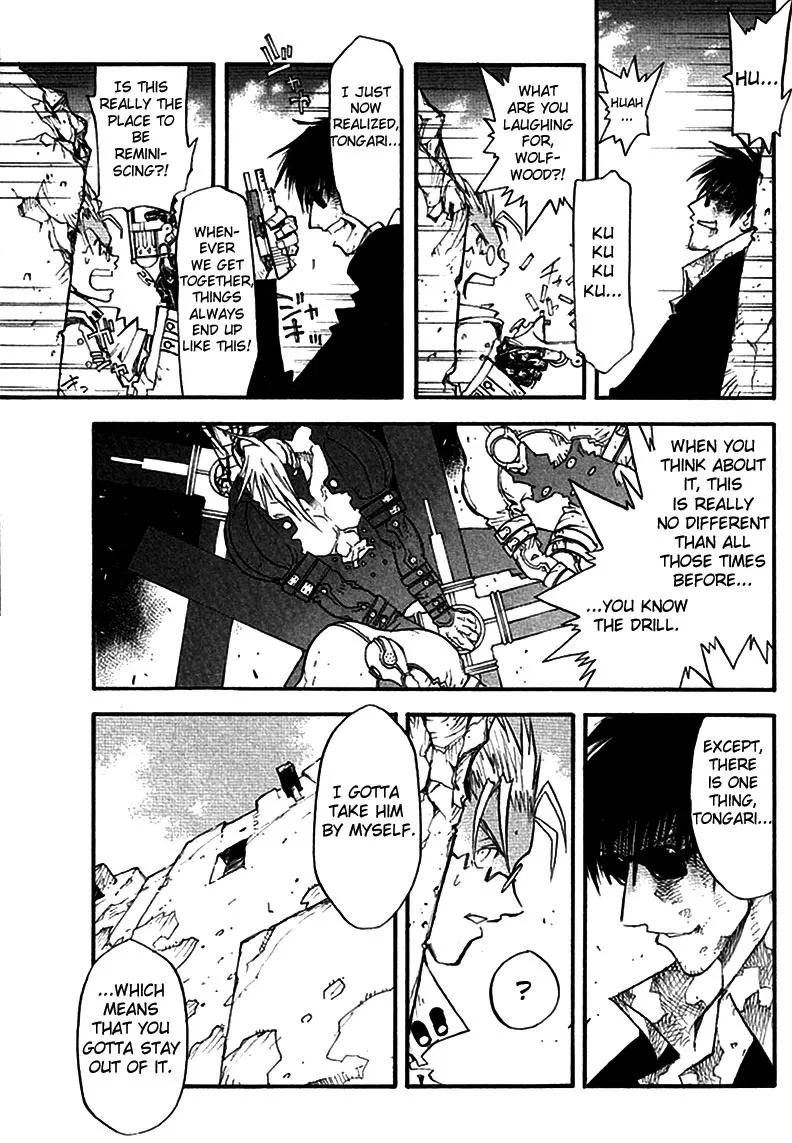 Trigun MAXIMUM - Page 2