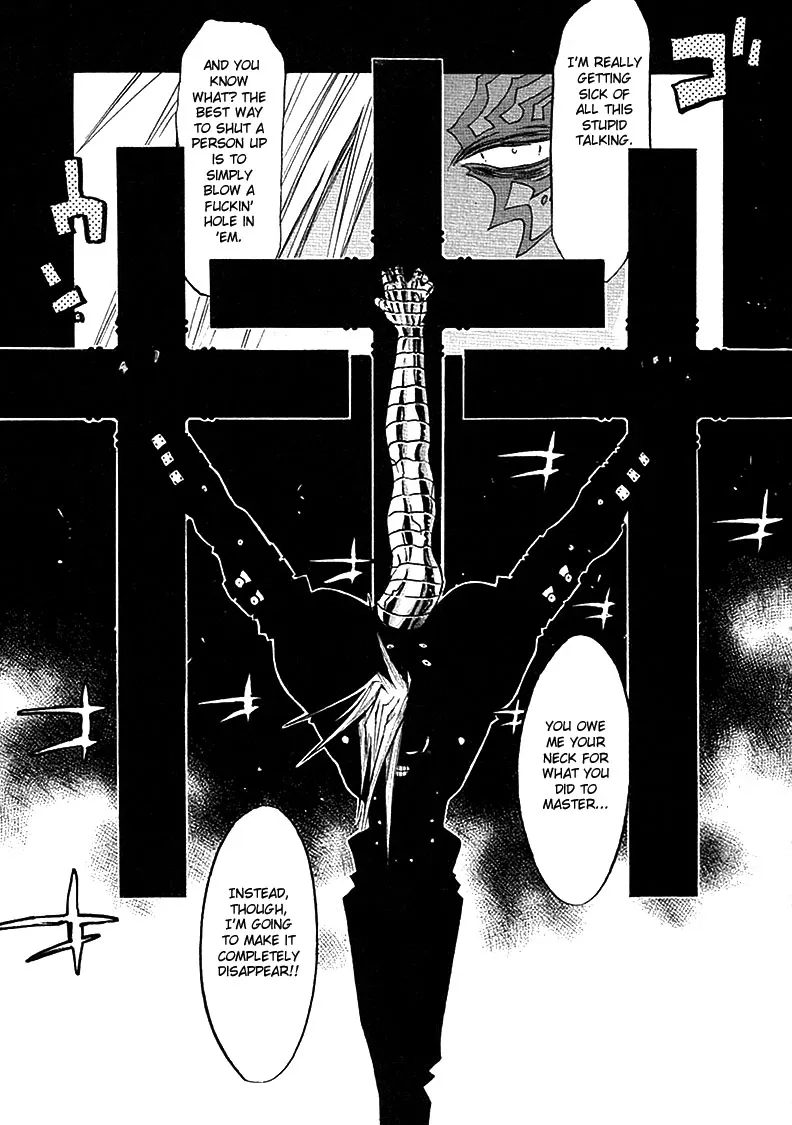 Trigun MAXIMUM - Page 24