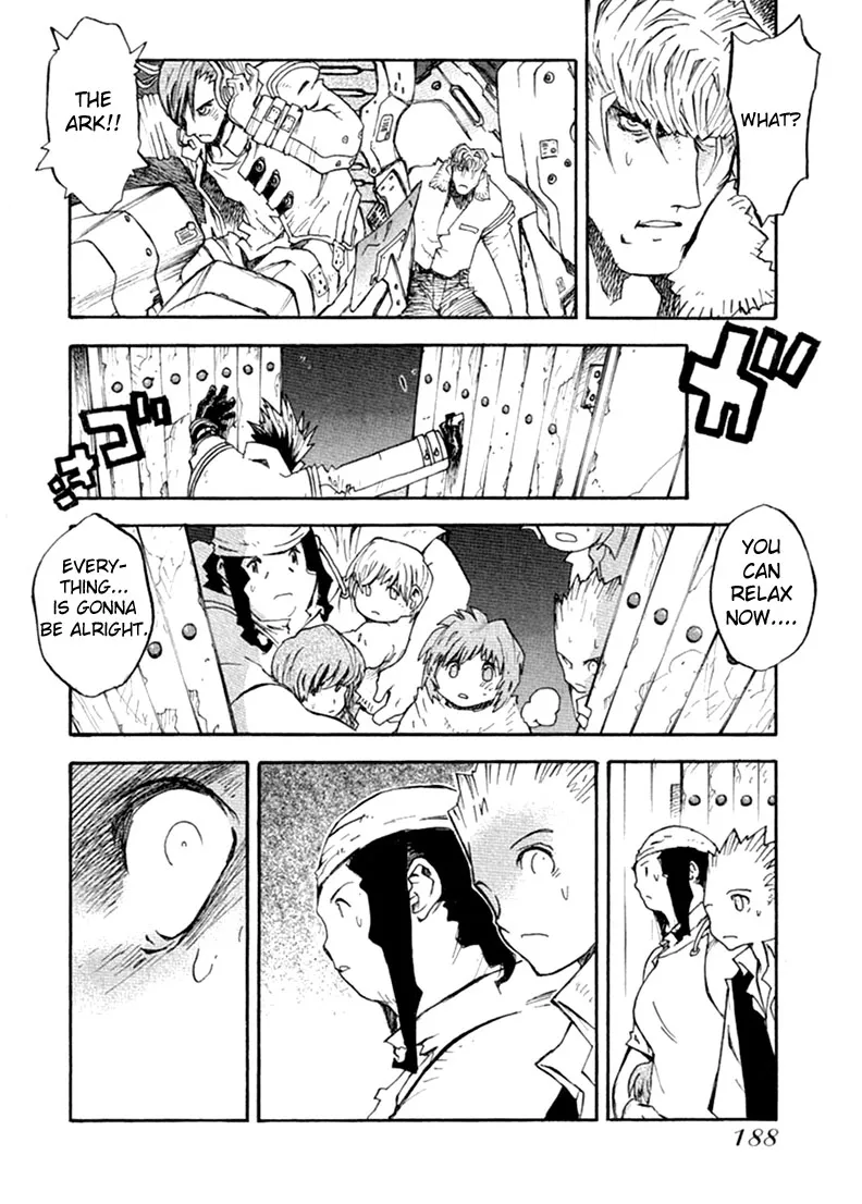 Trigun MAXIMUM - Page 4