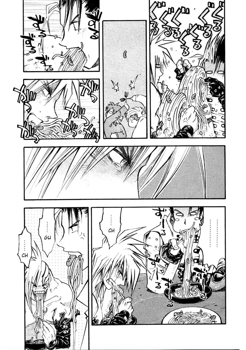 Trigun MAXIMUM - Page 19