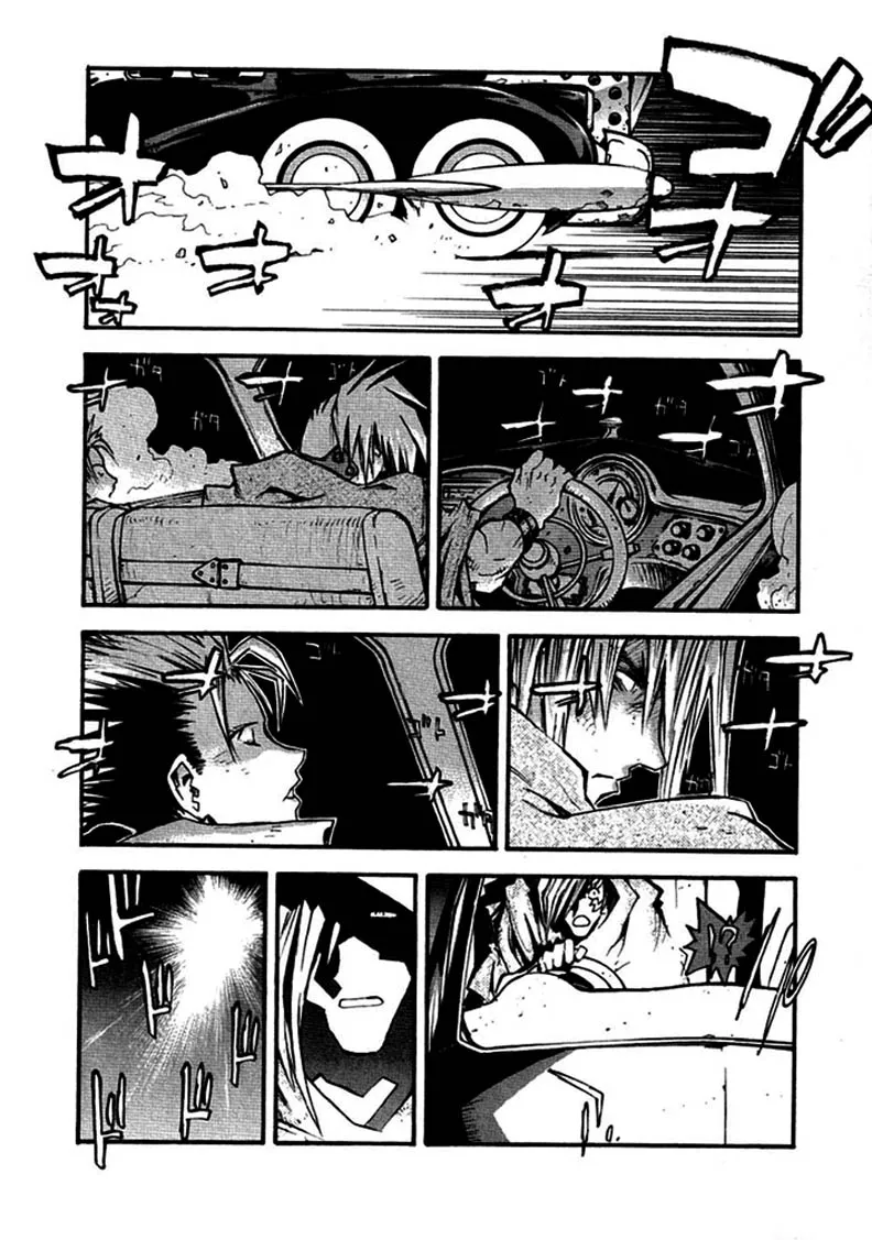 Trigun MAXIMUM - Page 9