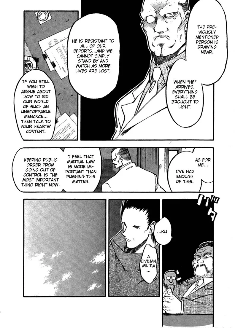 Trigun MAXIMUM - Page 8