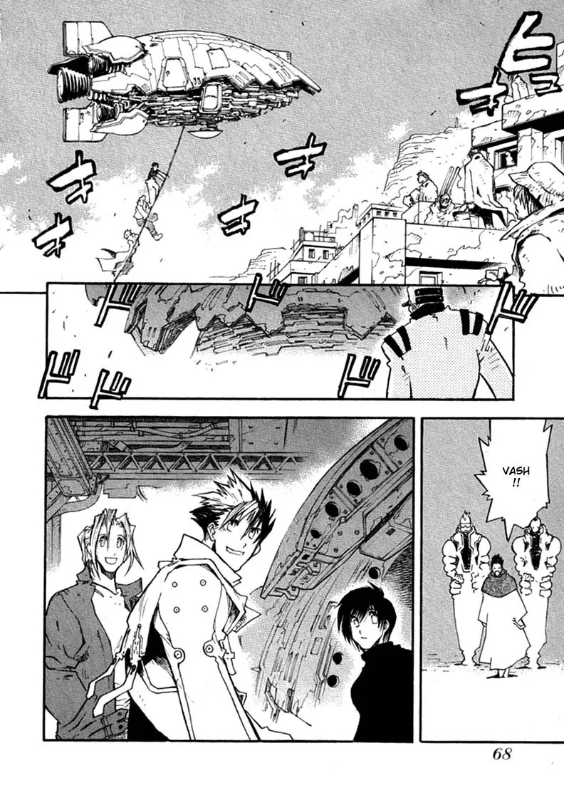 Trigun MAXIMUM - Page 4