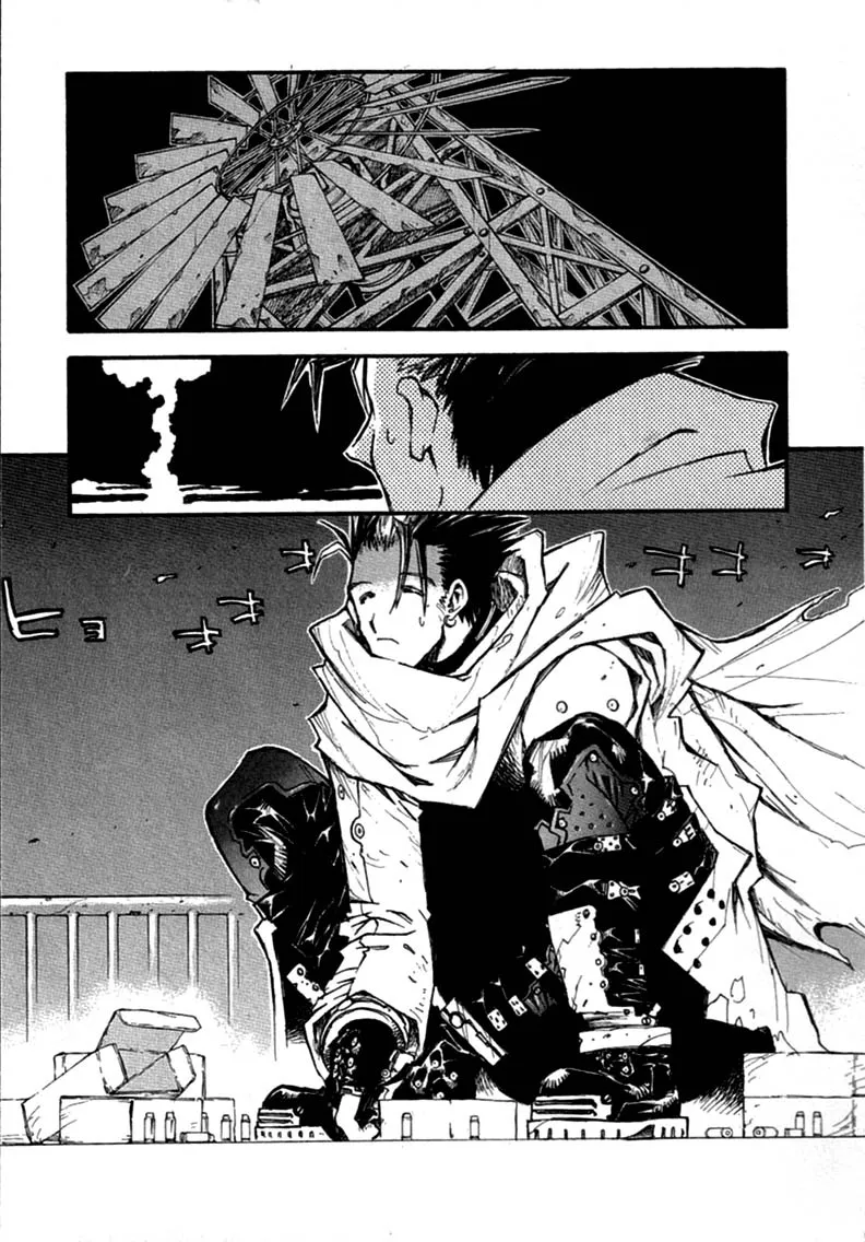 Trigun MAXIMUM - Page 24