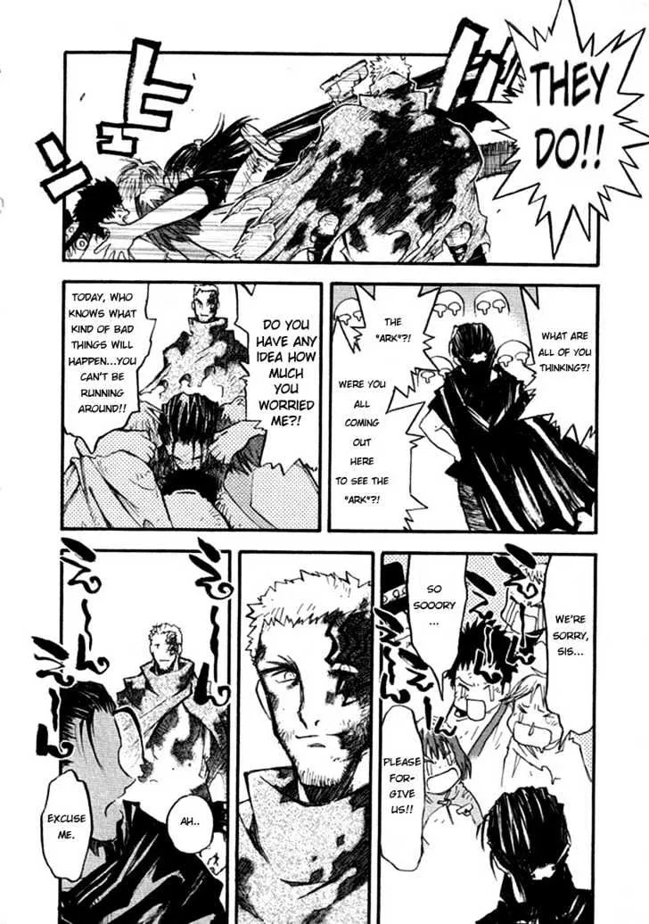 Trigun MAXIMUM - Page 22