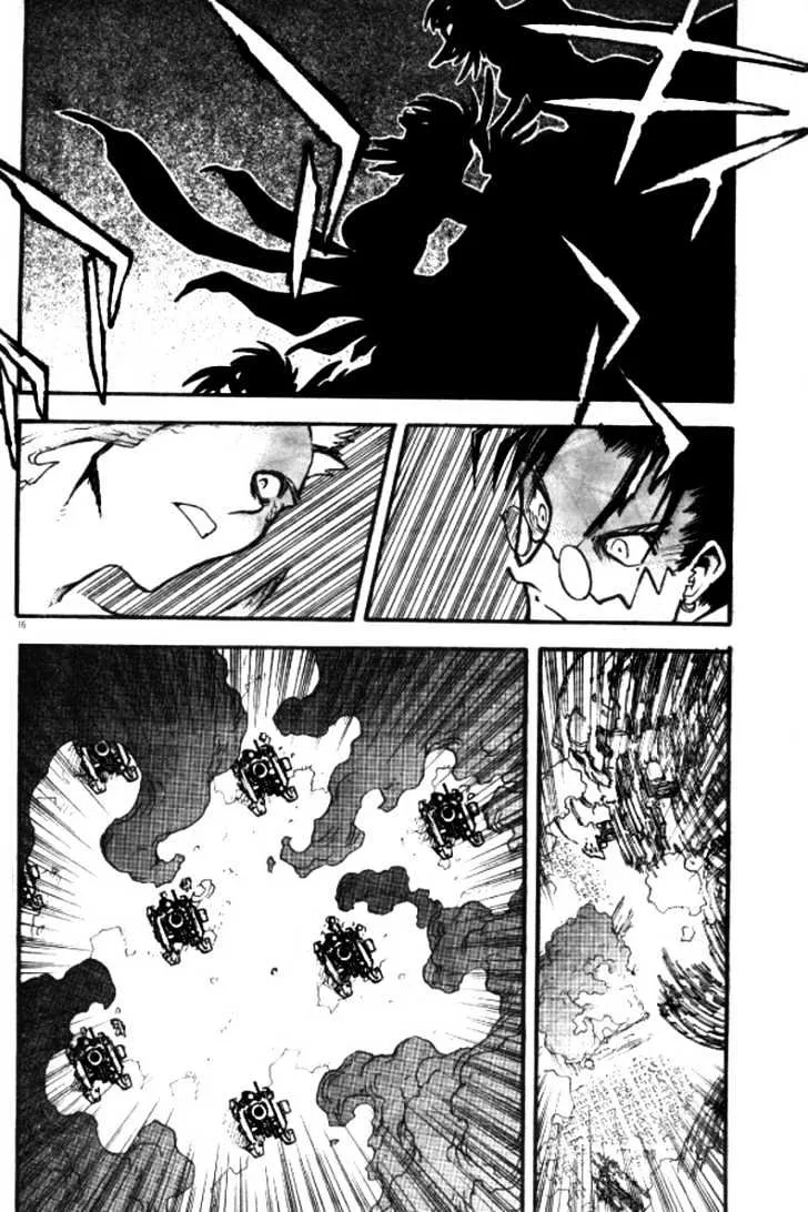 Trigun MAXIMUM - Page 15