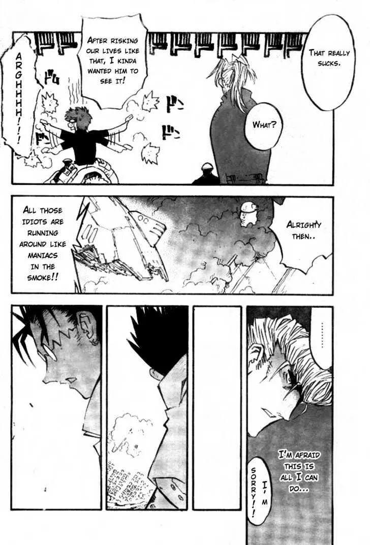 Trigun MAXIMUM - Page 23