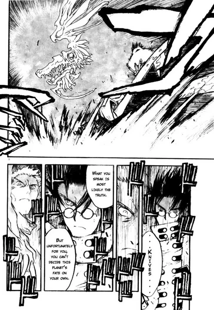 Trigun MAXIMUM - Page 7