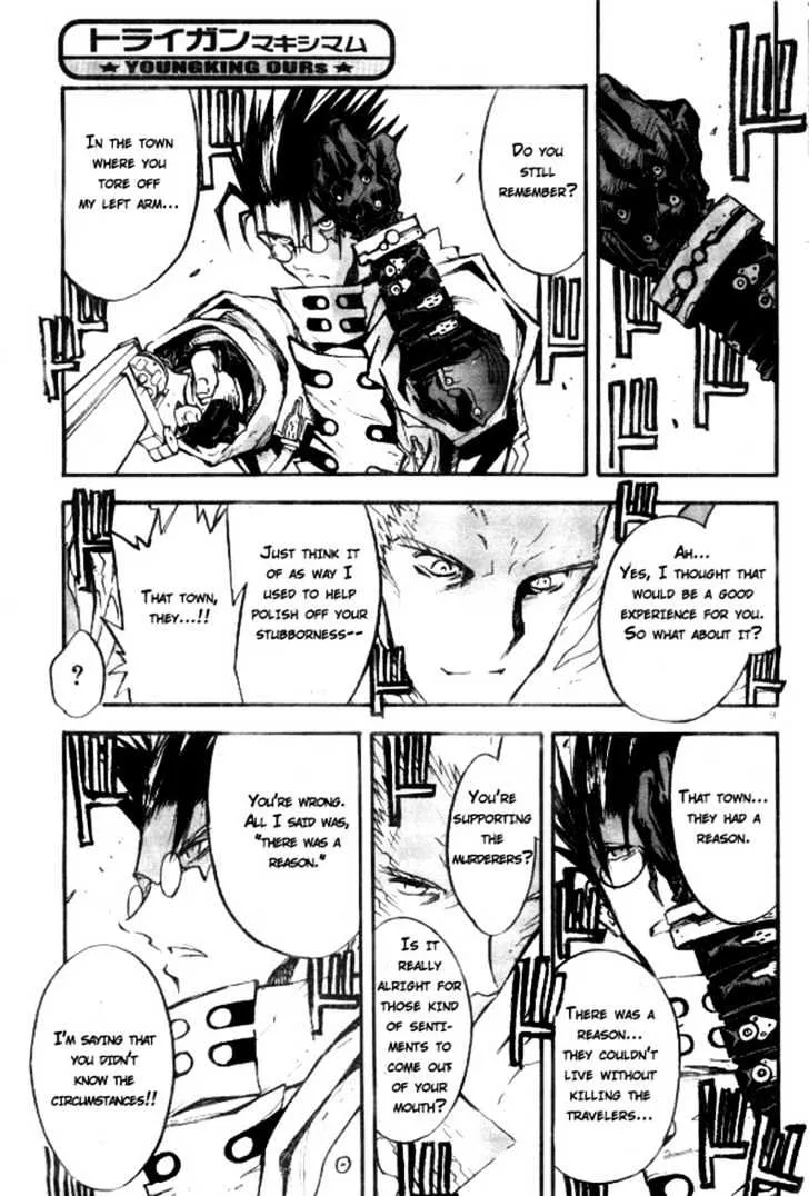 Trigun MAXIMUM - Page 8