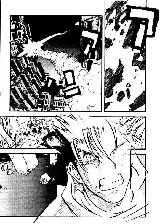 Trigun MAXIMUM - Page 11