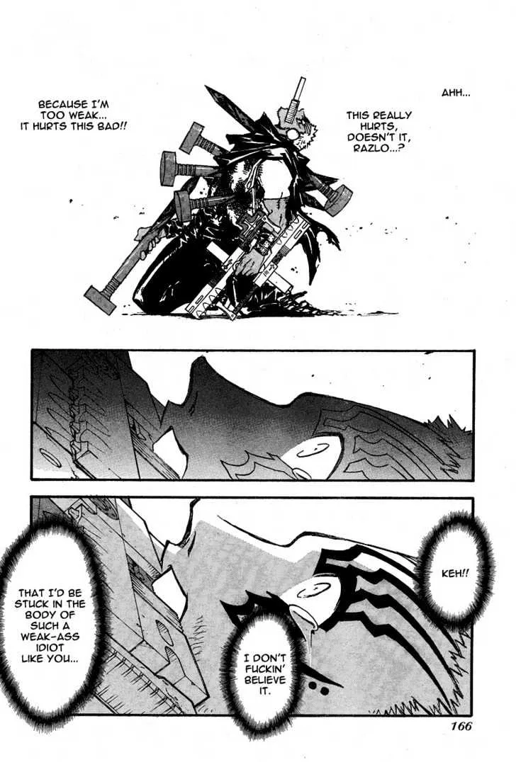 Trigun MAXIMUM - Page 13