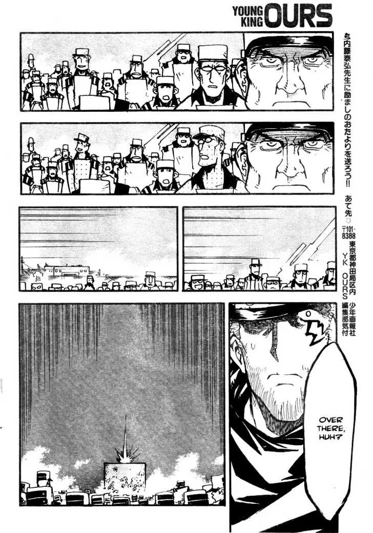 Trigun MAXIMUM - Page 16