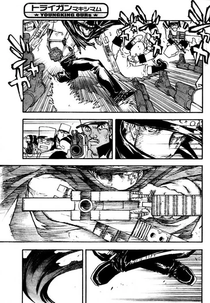 Trigun MAXIMUM - Page 19