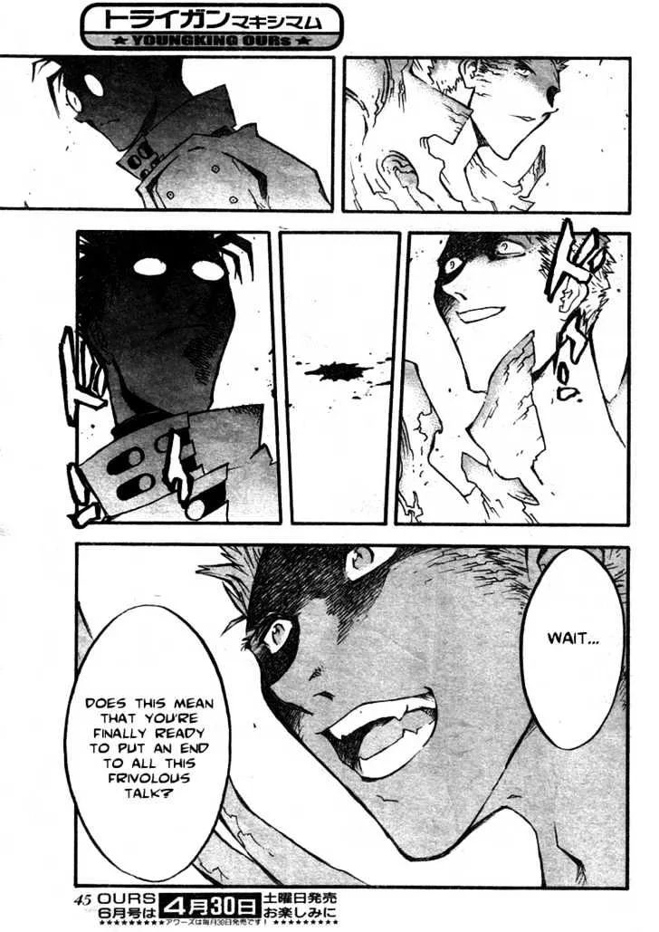 Trigun MAXIMUM - Page 6