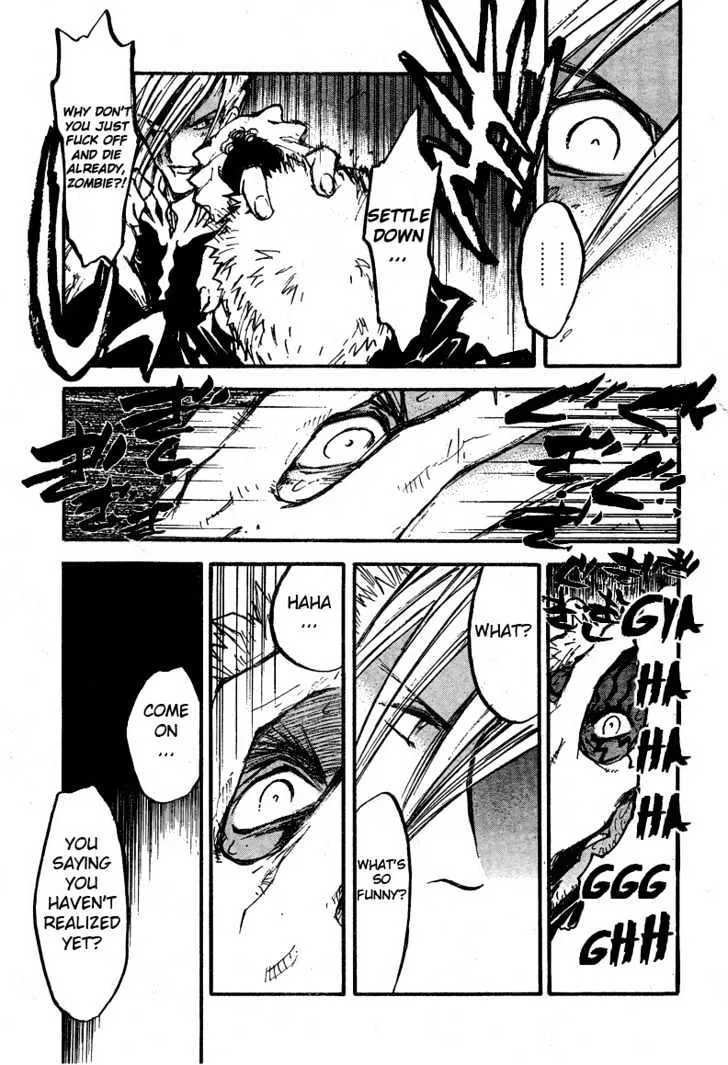 Trigun MAXIMUM - Page 21