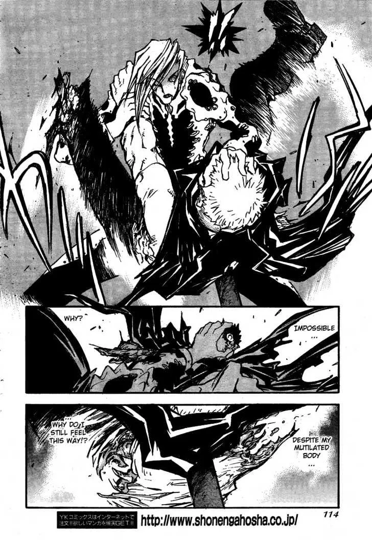 Trigun MAXIMUM - Page 24