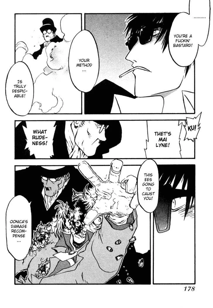 Trigun MAXIMUM - Page 5