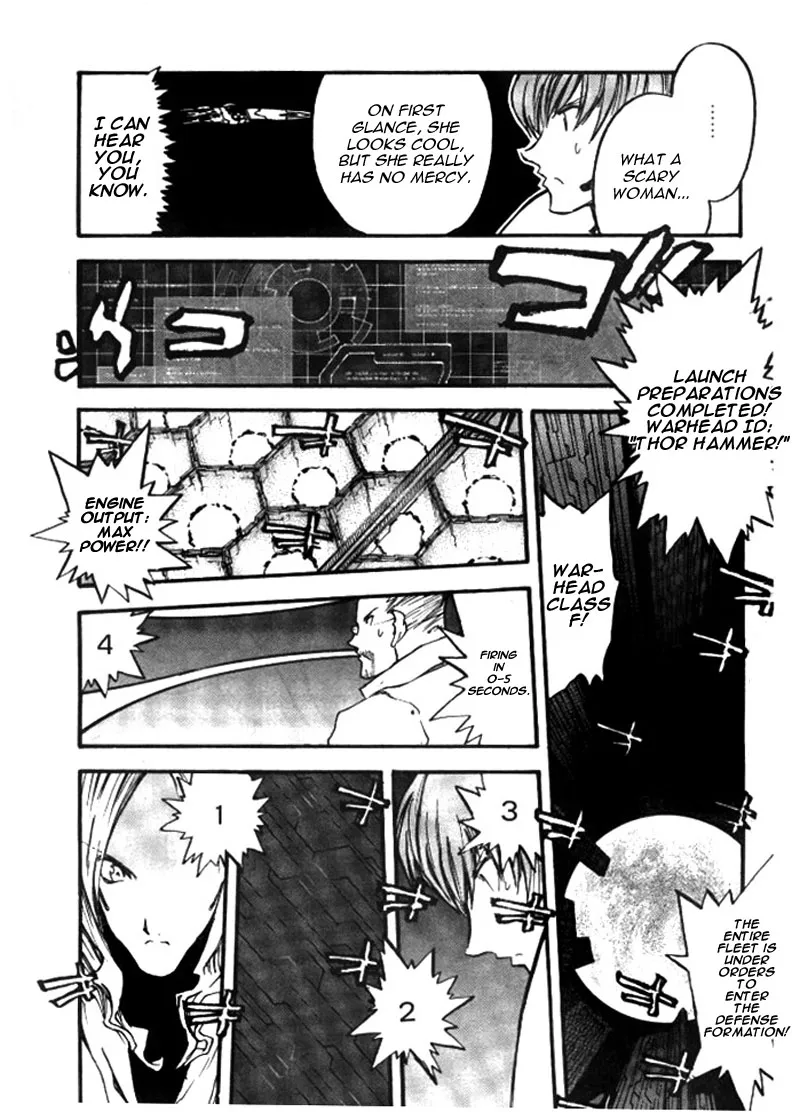 Trigun MAXIMUM - Page 18