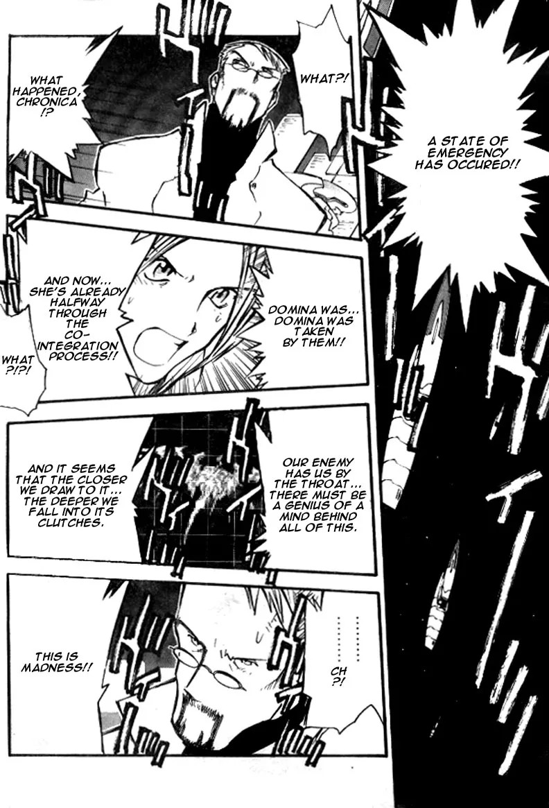 Trigun MAXIMUM - Page 22