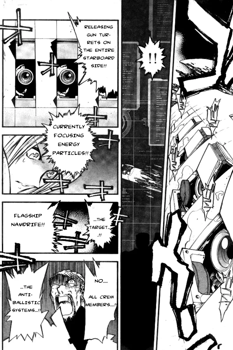 Trigun MAXIMUM - Page 3