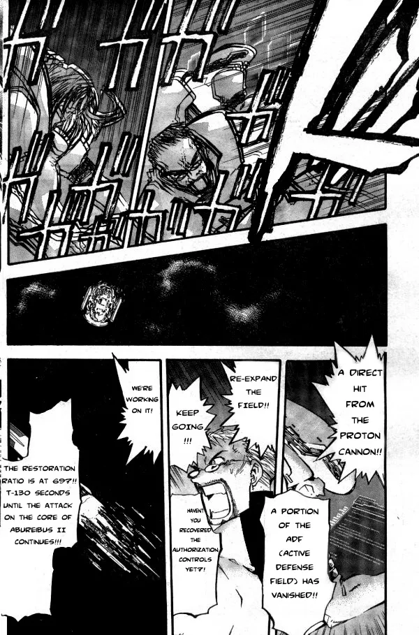 Trigun MAXIMUM - Page 5