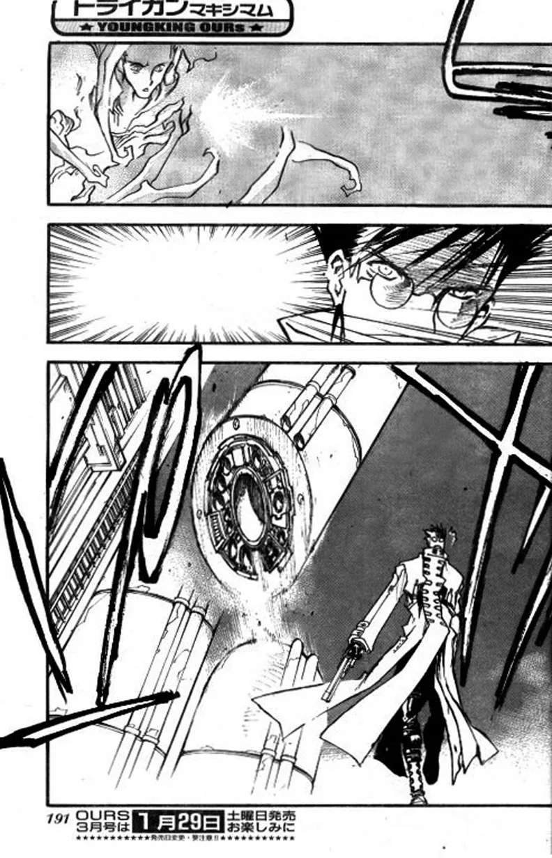 Trigun MAXIMUM - Page 12