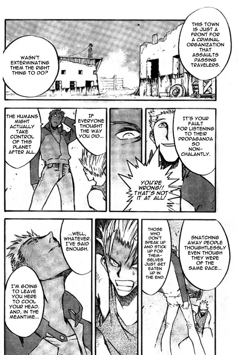 Trigun MAXIMUM - Page 13