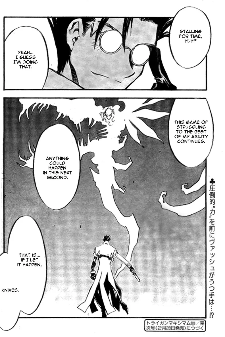 Trigun MAXIMUM - Page 23