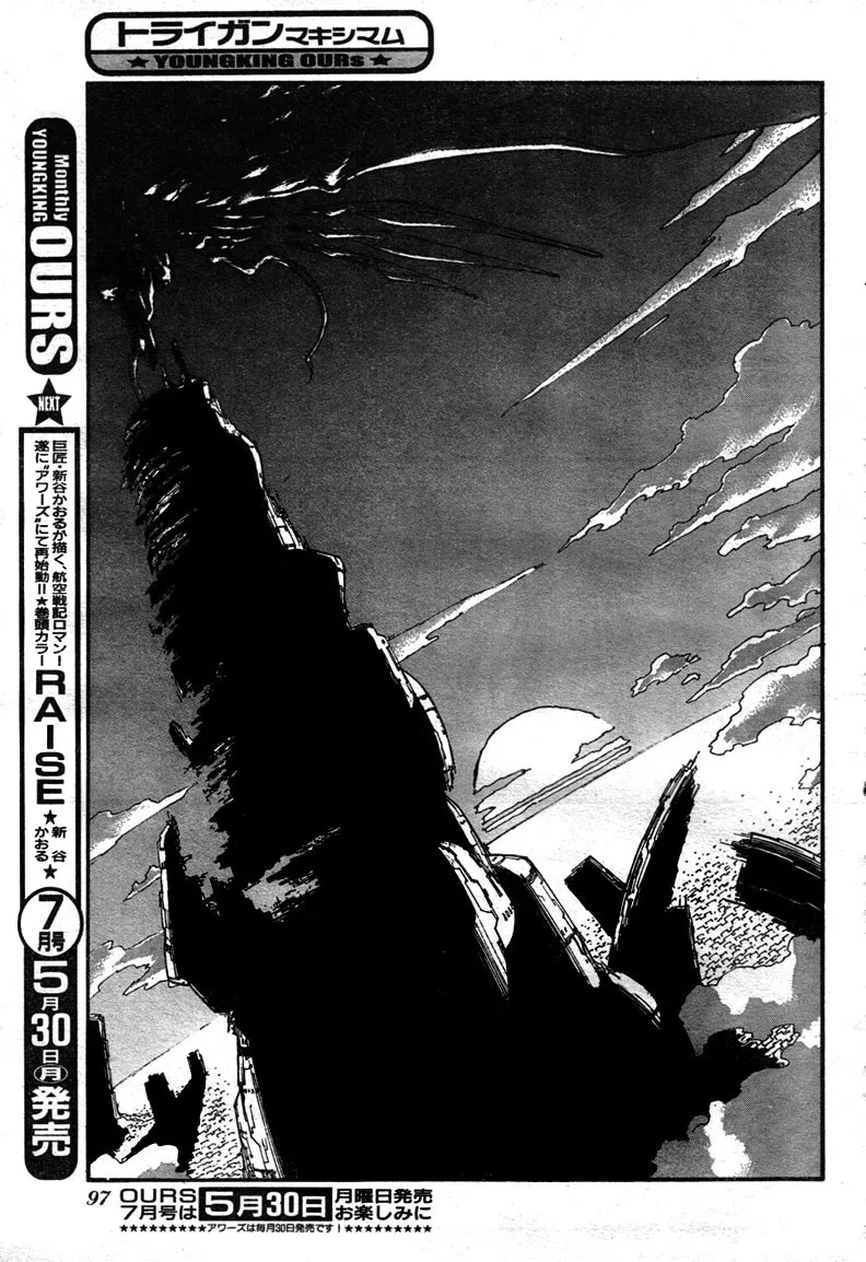 Trigun MAXIMUM Chapter 79 page 16 - MangaKakalot