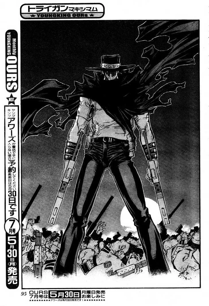 Trigun MAXIMUM - Page 12