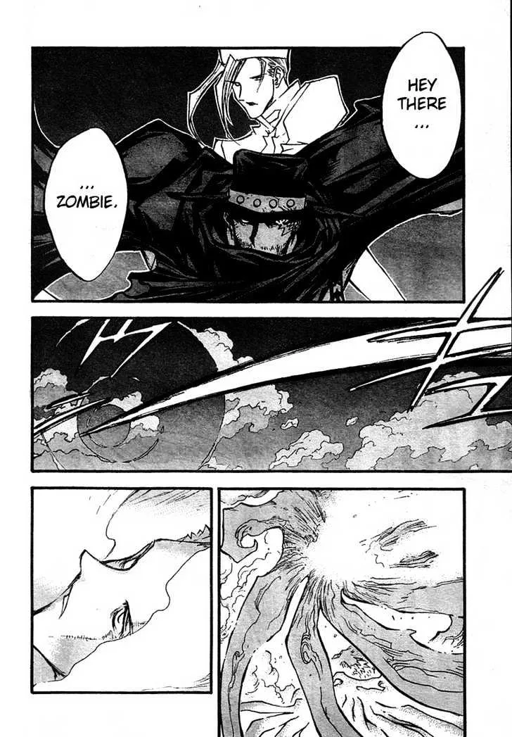 Trigun MAXIMUM - Page 23