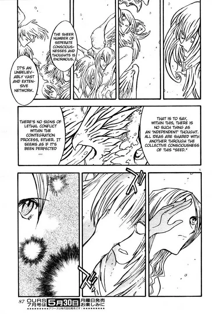 Trigun MAXIMUM - Page 4