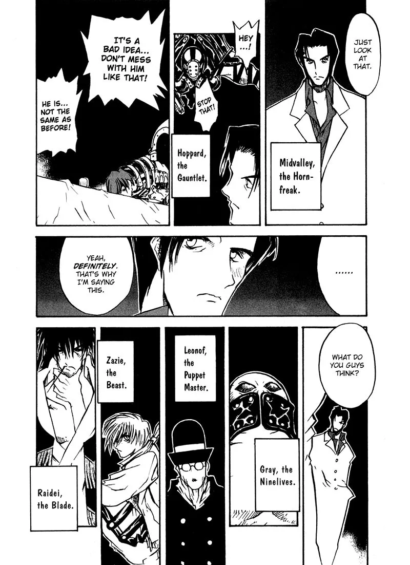 Trigun MAXIMUM - Page 4