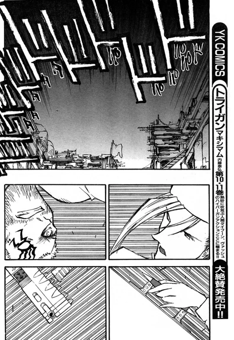 Trigun MAXIMUM Chapter 83 page 14 - MangaKakalot