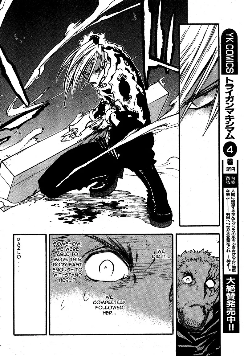 Trigun MAXIMUM Chapter 86 page 27 - MangaKakalot