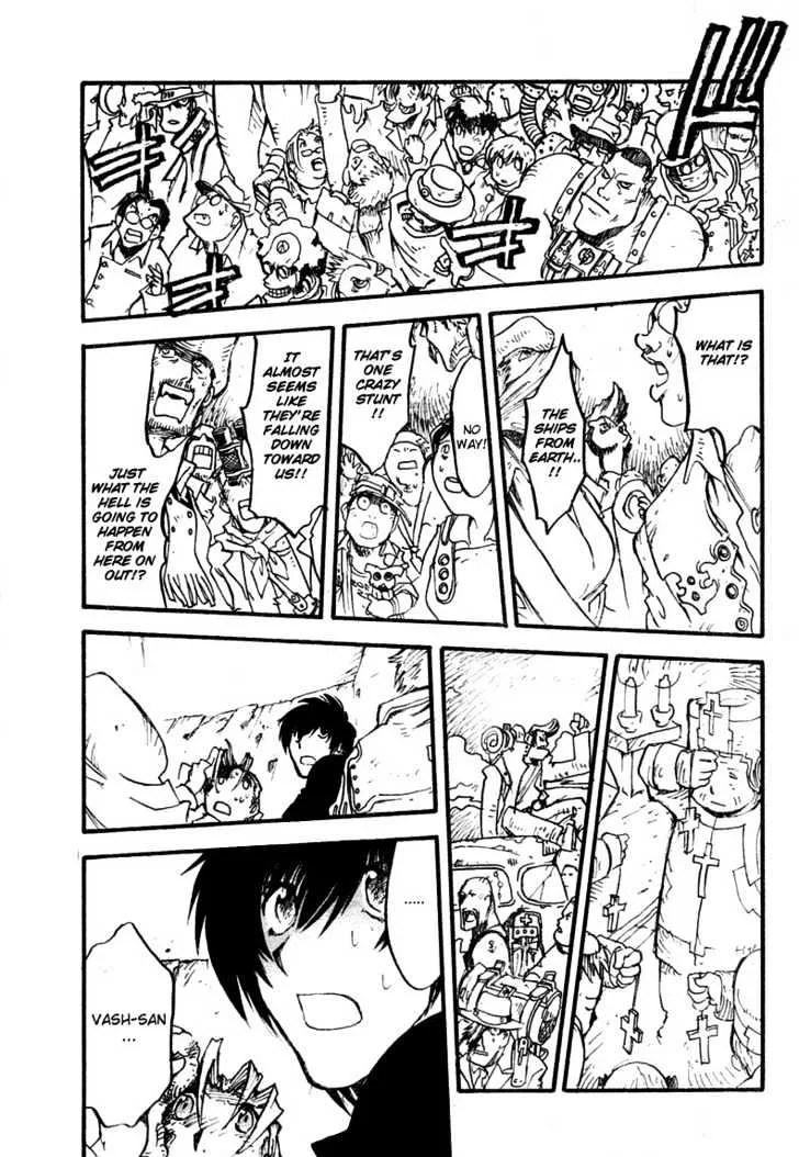 Trigun MAXIMUM - Page 5