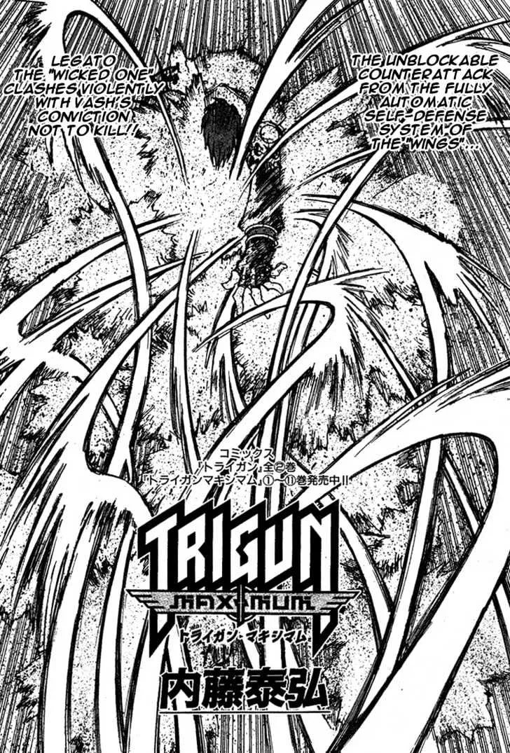 Trigun MAXIMUM - Page 1