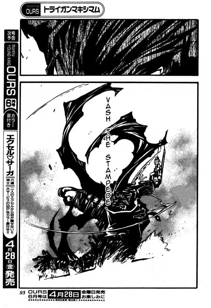 Trigun MAXIMUM - Page 20